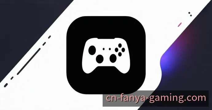 泛亚电竞主流竞技项目锦标赛全景图